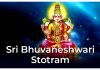 Sri Bhuvaneshwari Stotram in English Sri Bhuvaneshwari Stotram