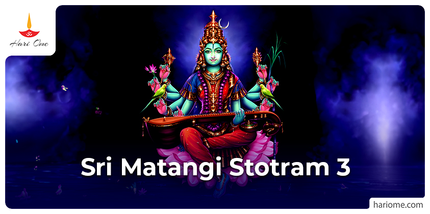 Sri Matangi Stotram 3