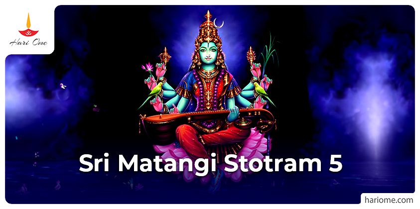 Sri Matangi Stotram 5
