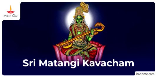 Sri Matangi Kavacham