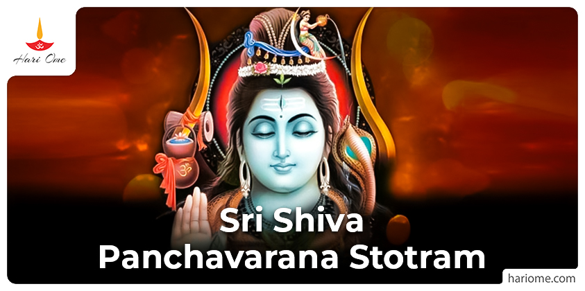 Sri Shiva Panchavarana Stotram in English