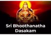 Sri Bhoothanatha Dasakam in English Sri Bhoothanatha Dasakam