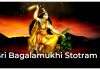 Sri Bagalamukhi Stotram 2 in English Sri Bagalamukhi Stotram 2