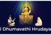 Sri Dhumavathi Hrudayam in English Sri Dhumavathi Hrudayam