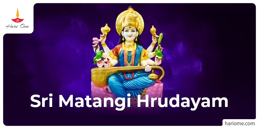 Sri Matangi Hrudayam