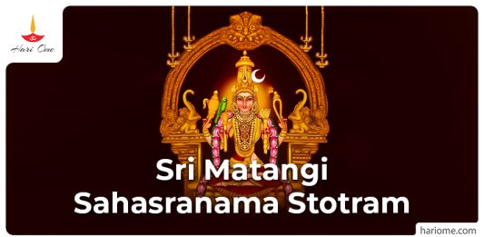 Sri Matangi Sahasranama Stotram