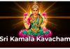 Sri Kamala Kavacham in English Sri Kamala Kavacham