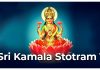 Sri Kamala Stotram 1 in English Sri Kamala Stotram 1