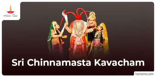 Sri Chinnamasta Kavacham
