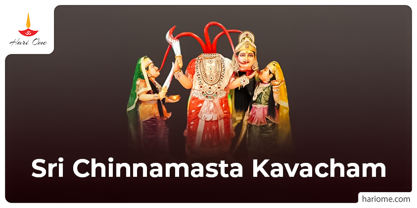Sri Chinnamasta Kavacham