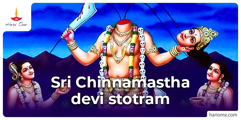 Sri Chinnamastha devi stotram