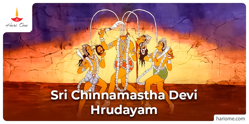 Sri Chinnamastha Devi Hrudayam