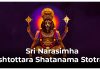 Sri Narasimha Ashtottara Shatanama Stotram in English Sri Narasimha Ashtottara Shatanama Stotram in English