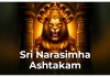 Sri Narasimha Ashtakam in English Sri Narasimha Ashtakam in English