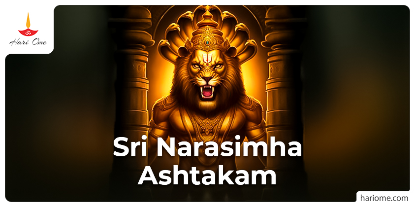 Sri Narasimha Ashtakam in English