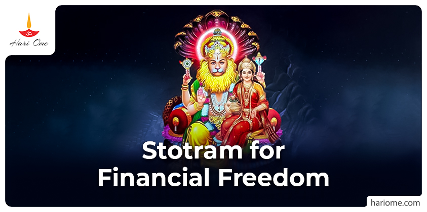 Stotram for Financial Freedom