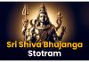Sri Shiva Bhujanga Stotram Lyrics in English