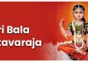Sri Bala Stavaraja in English Sri Bala Stavaraja