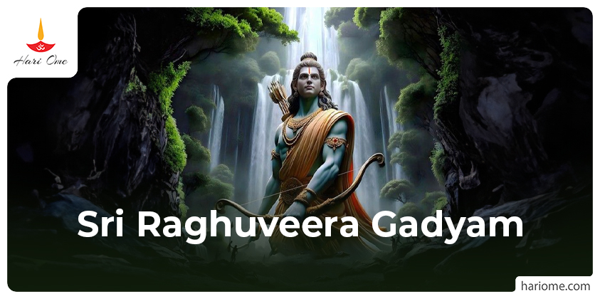 Sri Raghuveera Gadyam in English