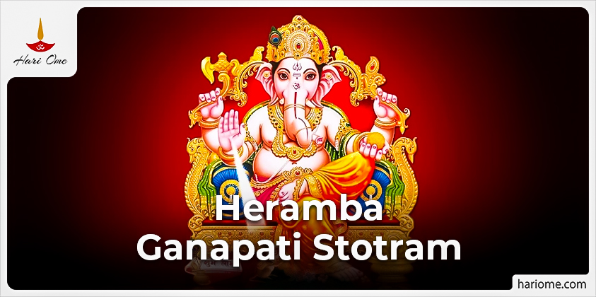 Heramba Ganapati Stotram in English