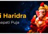 Sri Haridra Ganapati Puja in English Sri Haridra Ganapati Puja in English