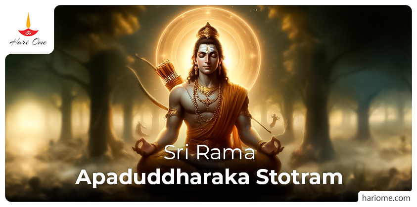 Sri Rama Apaduddharaka Stotram in English