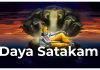 Daya Satakam in English Daya satakam in english