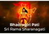 Bhadragiri Pati Sri Rama Sharanagati in English Bhadragiri Pati Sri Rama Sharanagati in English