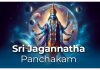 Sri Jagannatha Panchakam in English Sri Jagannatha Panchakam in English