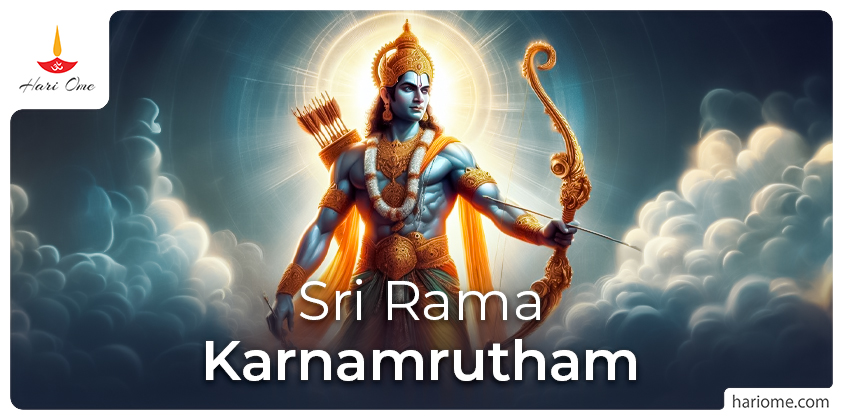 Sri Rama Karnamrutham in english