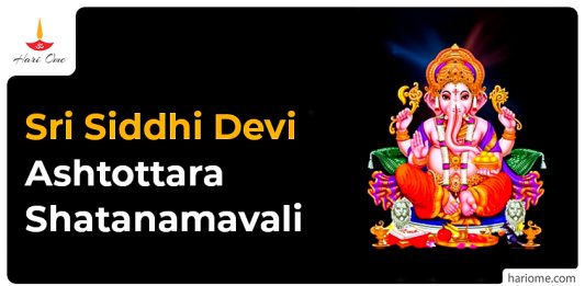 Sri Siddhi Devi Ashtottara Shatanamavali in English