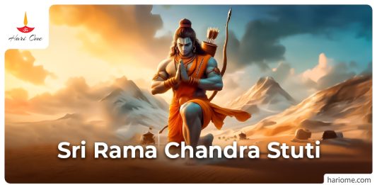 Sri Rama Chandra Stuti in English