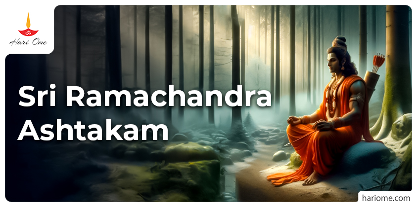 Sri Ramachandra Ashtakam in English