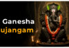 Sri Ganesha Bhujangam in English Sri Ganesha Bhujangam