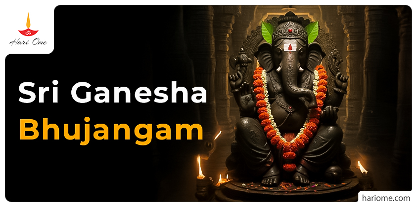 Sri Ganesha Bhujangam