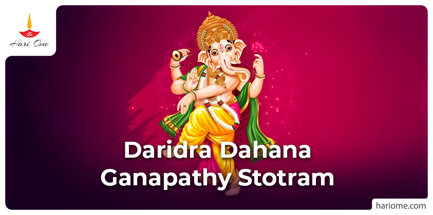 Daridra Dahana Ganapathy Stotram in English