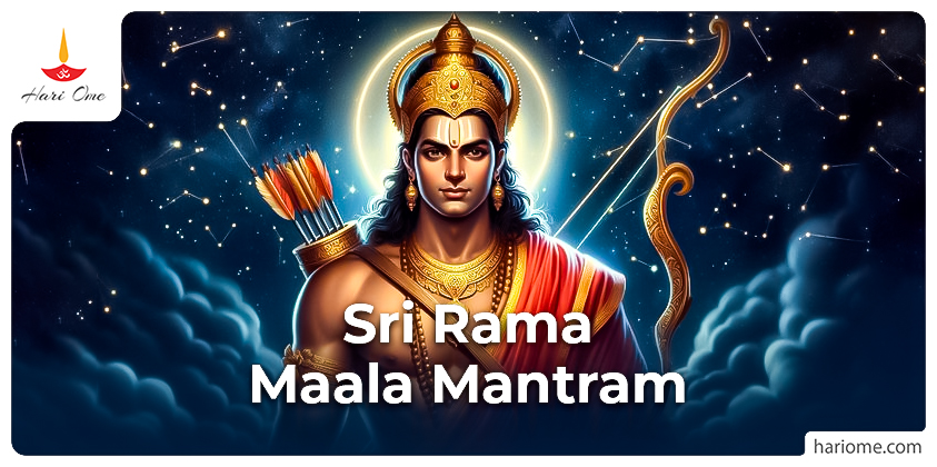 Sri Rama Maala Mantram  in English