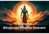 Sri Rama Bhujanga Prayata Stotram in English Hariome is a digital library offering Stotras, Veda Suktas, Puja Vidhis, and devotional content & updates.