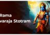 Sri Rama Stavaraja Stotram in English Sri Rama Stavaraja Stotram in English