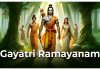 Gayatri Ramayanam in English Gayatri Ramayanam in English