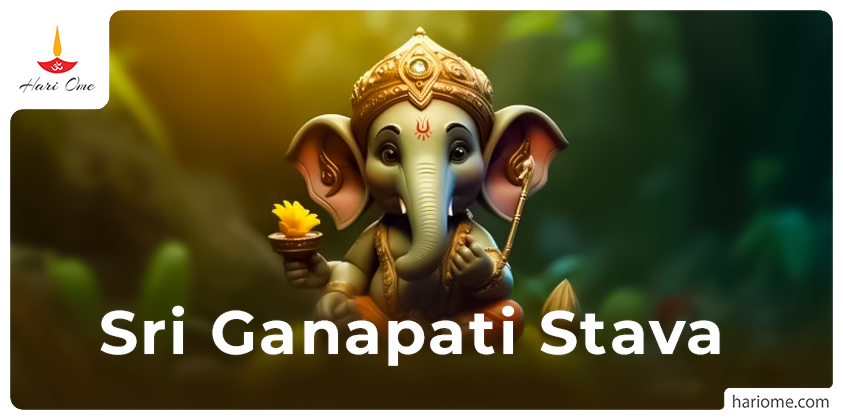 Sri Ganapati Stava in English