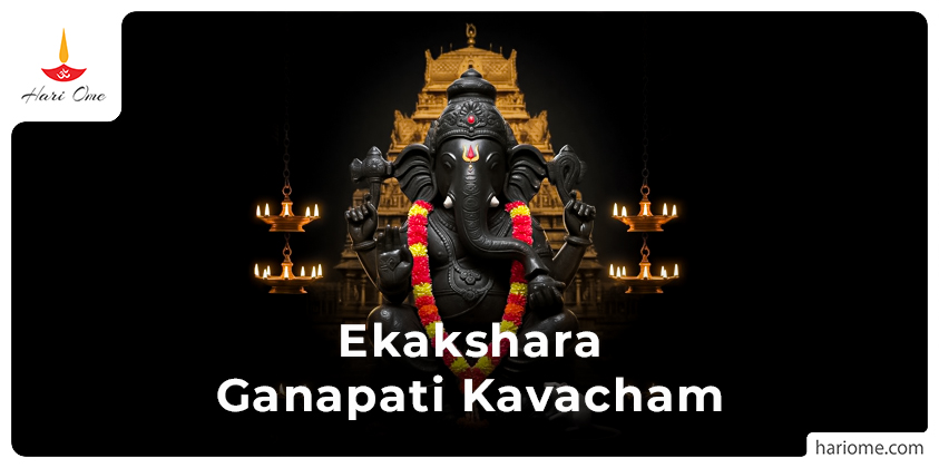 Ekakshara Ganapati Kavacham in English