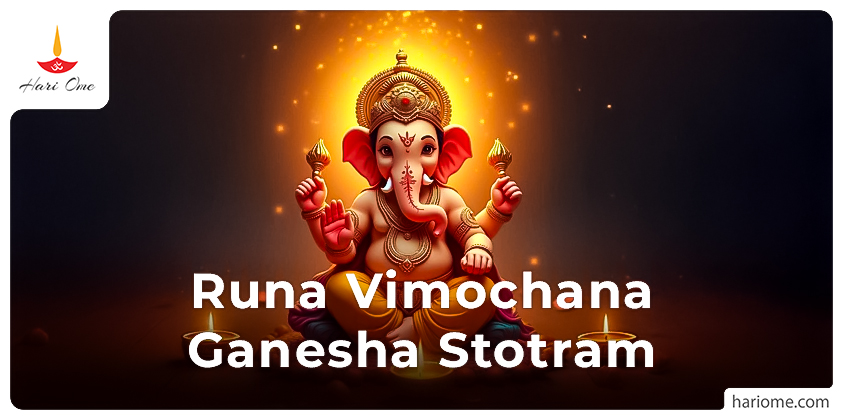Runa Vimochana Ganesha Stotram in English