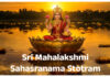 Sri Mahalakshmi Sahasranama Stotram in English Sri Mahalakshmi Sahasranama Stotram