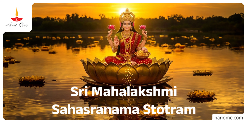 Sri Mahalakshmi Sahasranama Stotram