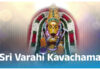 Sri Varahi Kavacham in English Sri Varahi Kavacham