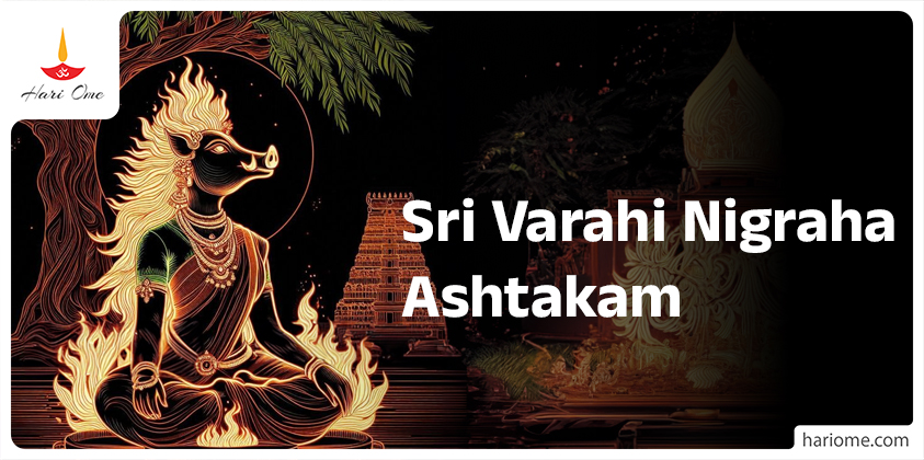 Sri Varahi Nigraha Ashtakam