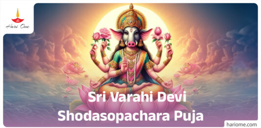 sri varahi devi shodasopachara puja
