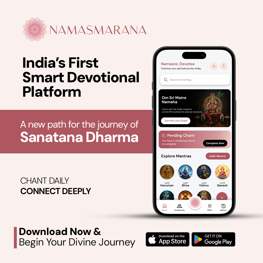 download astro tags app